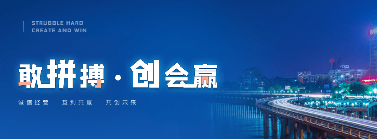 潍坊自研AI全域获客系统与成熟落地运营体系,GEO推广公司